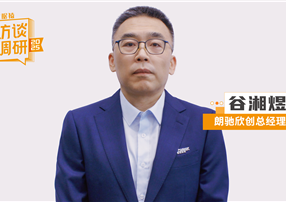 朗馳欣創(chuàng)谷湘煜：巡檢機(jī)器人的20年技術(shù)積淀，如何從...